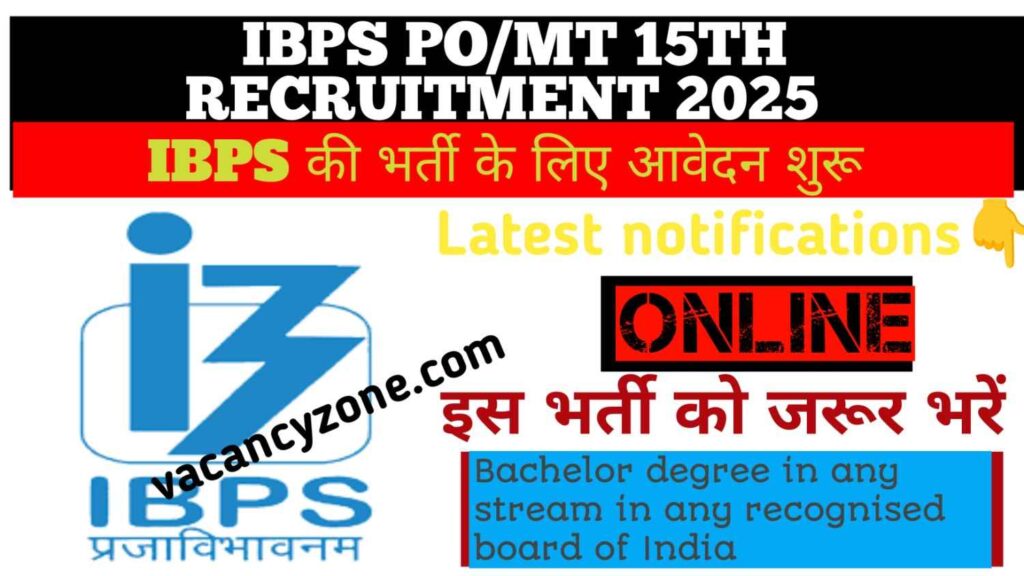 IBPS 