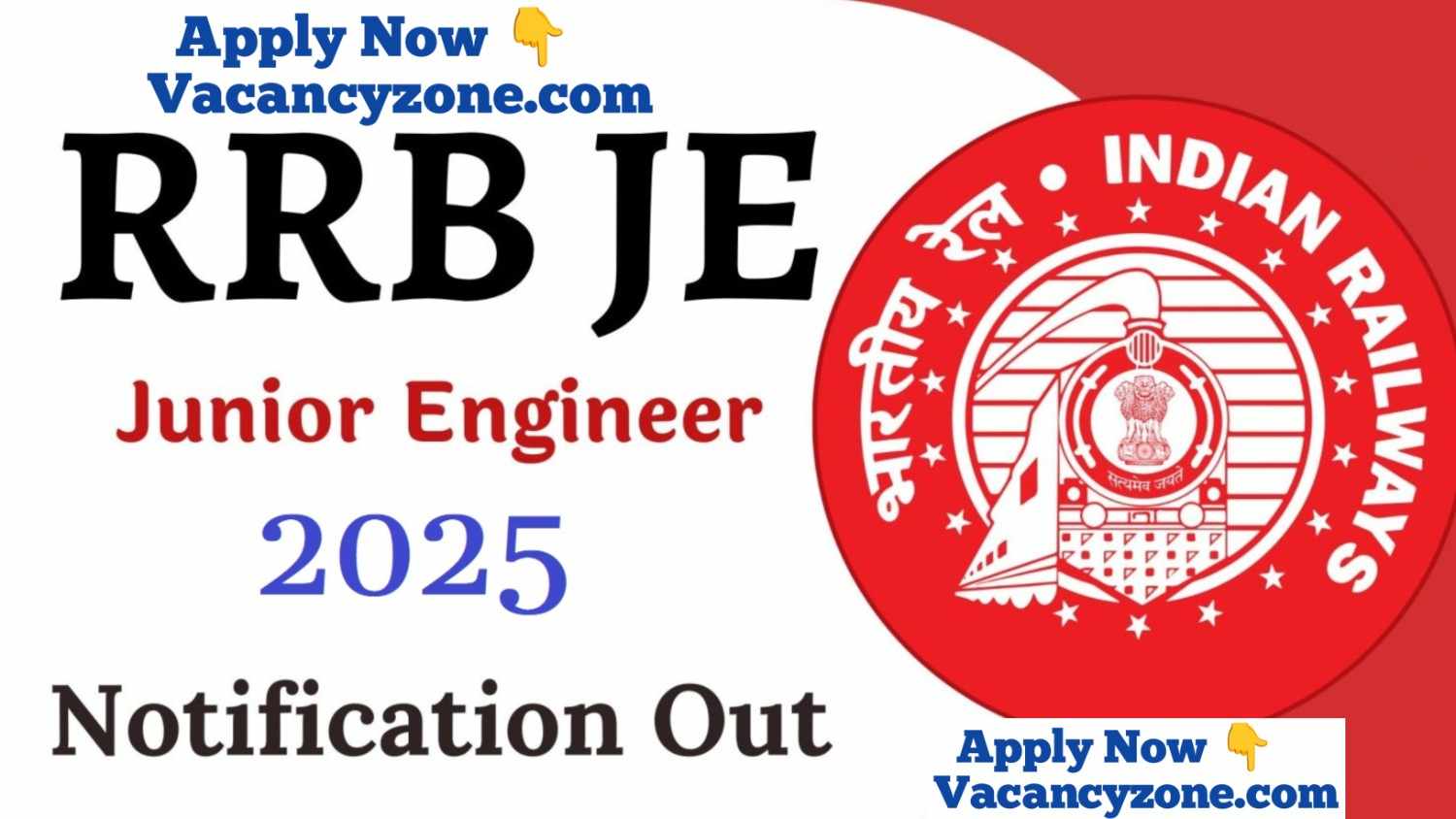 Railway RRB Junior Engineer JE Recruitment 2025