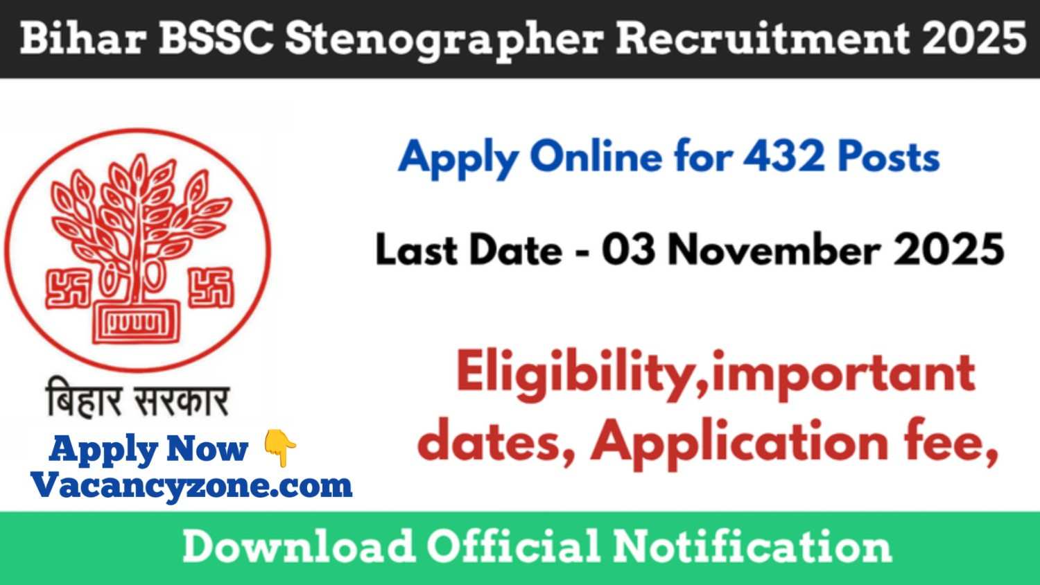 BSSC Stenographer Recruitment 2025 