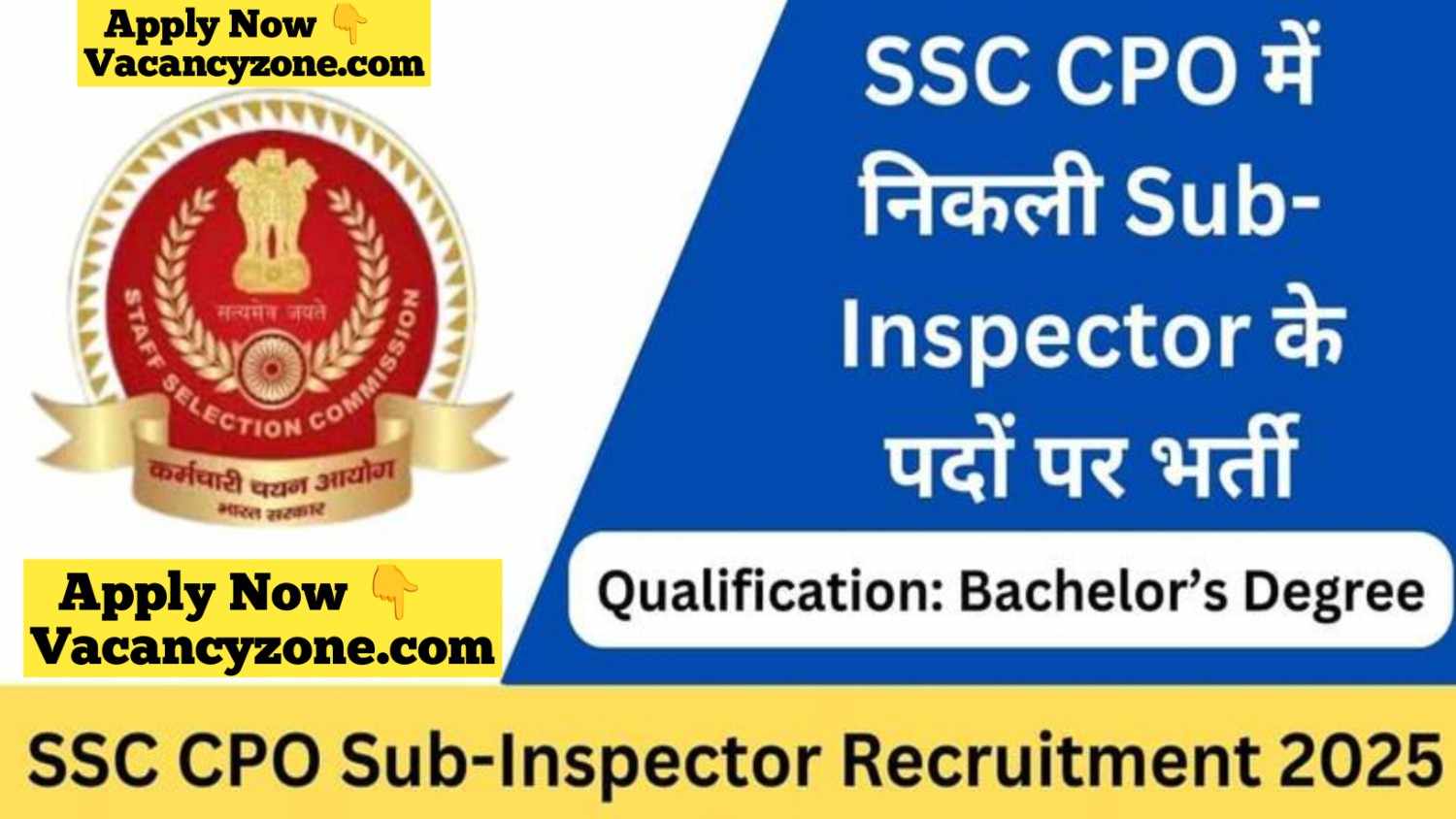 SSC CPO SI Recruitment 2025