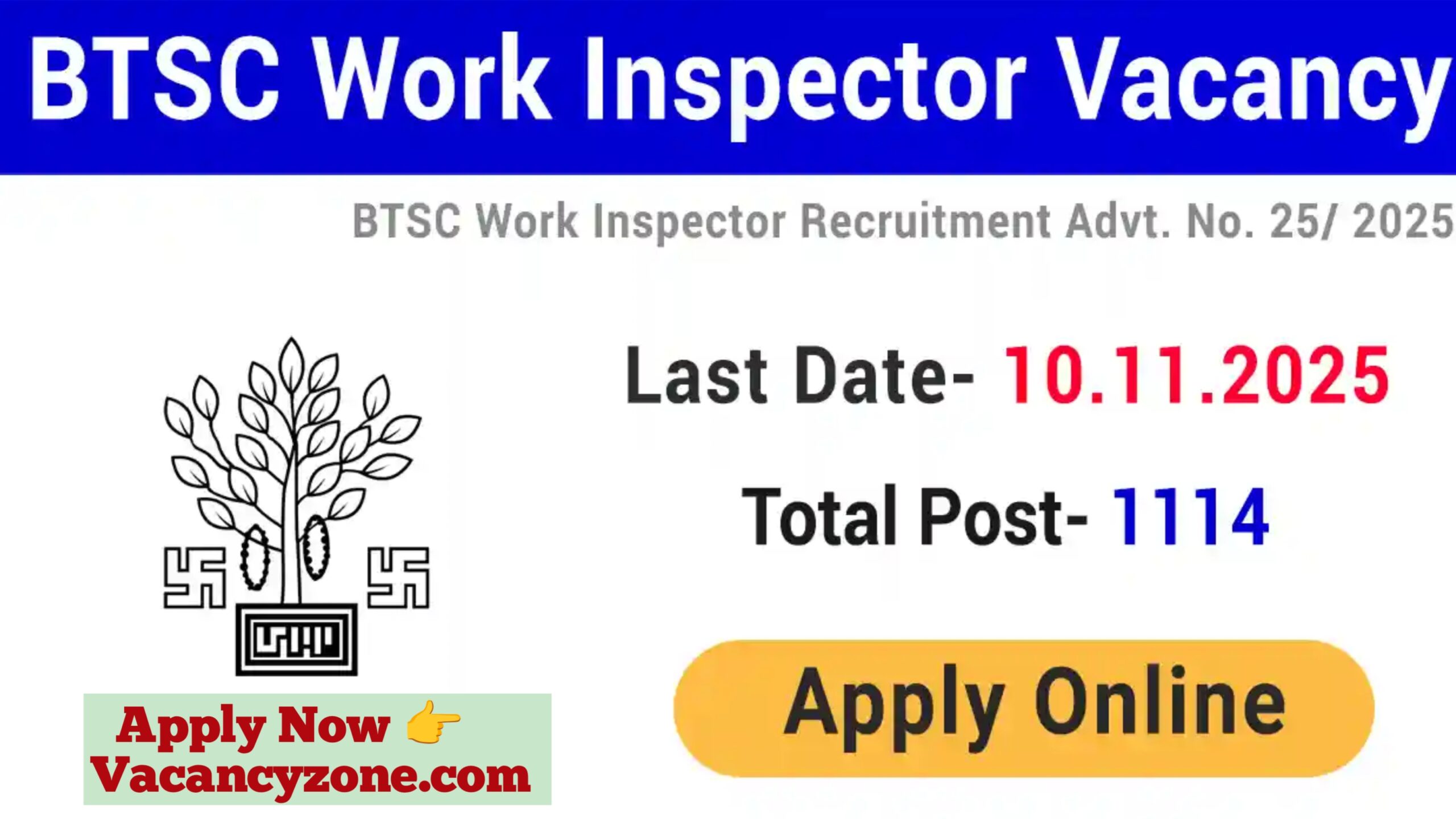 Bihar BTSC Work Inspector Recruitment 2025